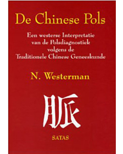 De chinese pols