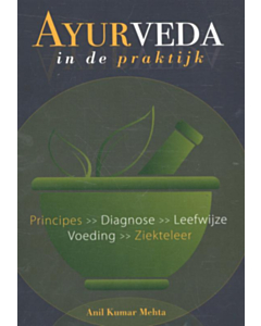 Ayurveda in de praktijk