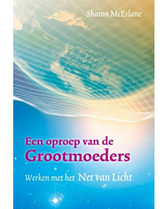 Een oproep van de grootmoeders